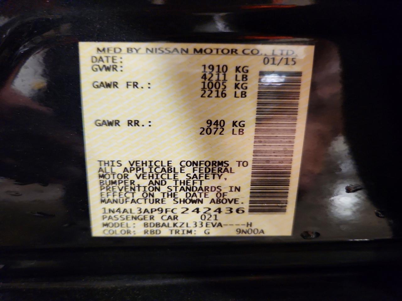 2015 Nissan Altima 2.5 Sv Серый vin: 1N4AL3AP9FC242436