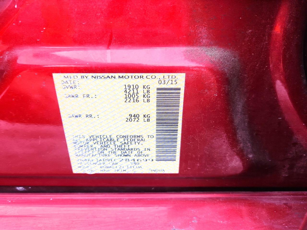 2015 Nissan Altima 2.5 S Red vin: 1N4AL3AP9FC284699