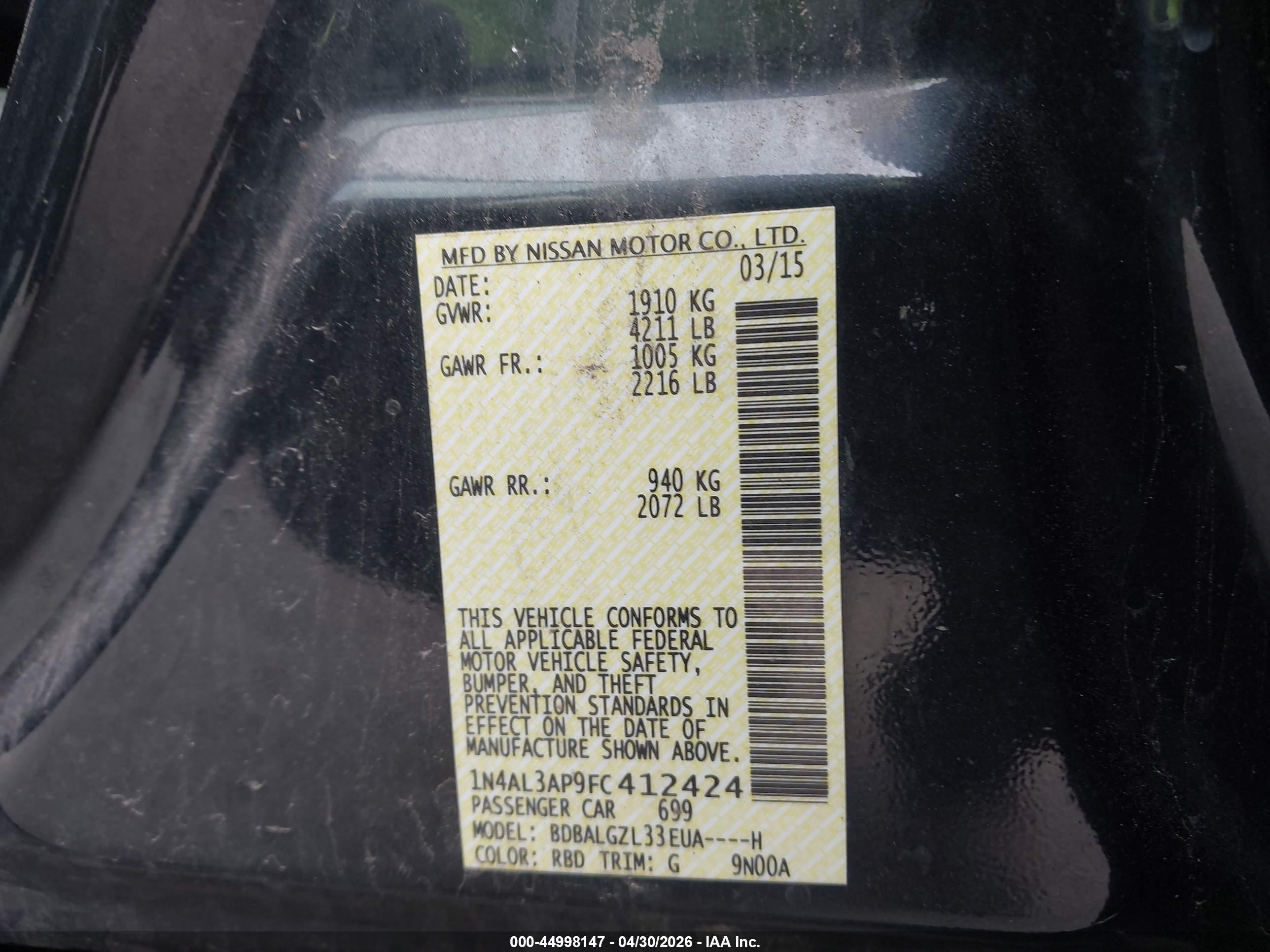 2015 Nissan Altima 2.5 S Blue vin: 1N4AL3AP9FC412424