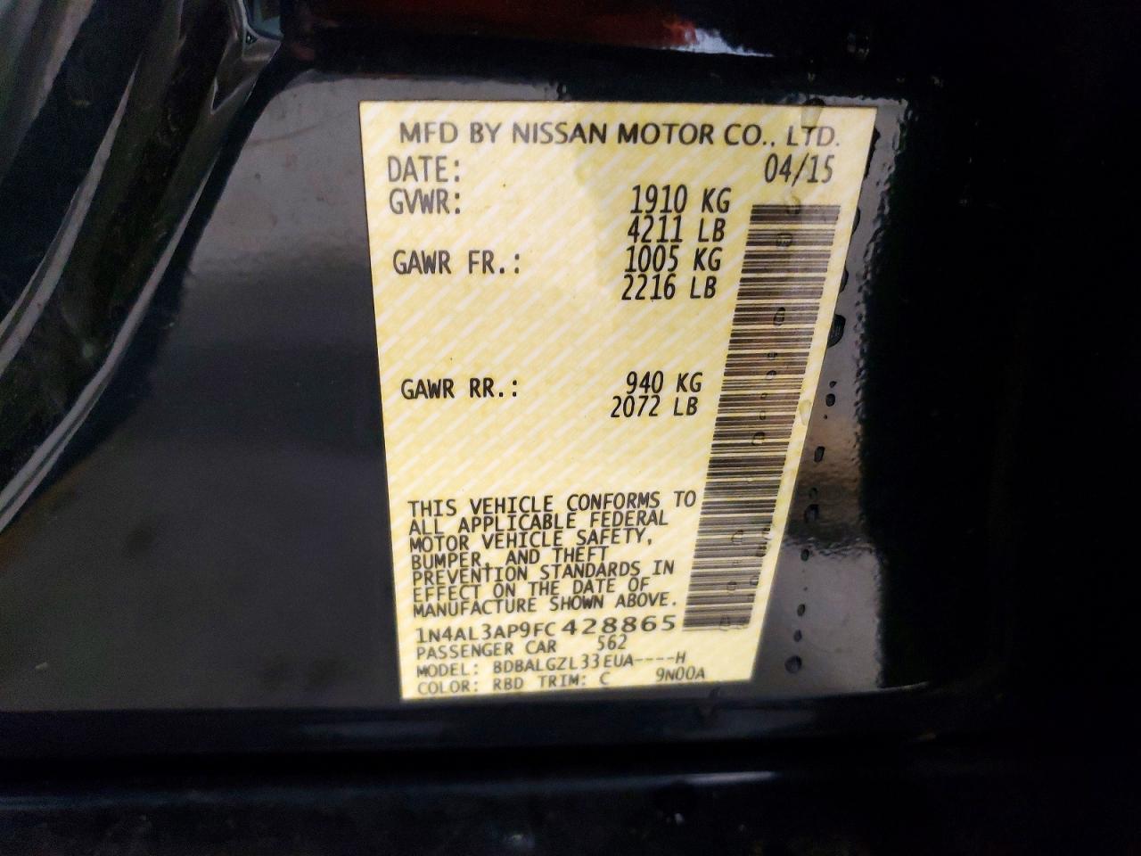 2015 Nissan Altima 2.5 S Blue vin: 1N4AL3AP9FC428865