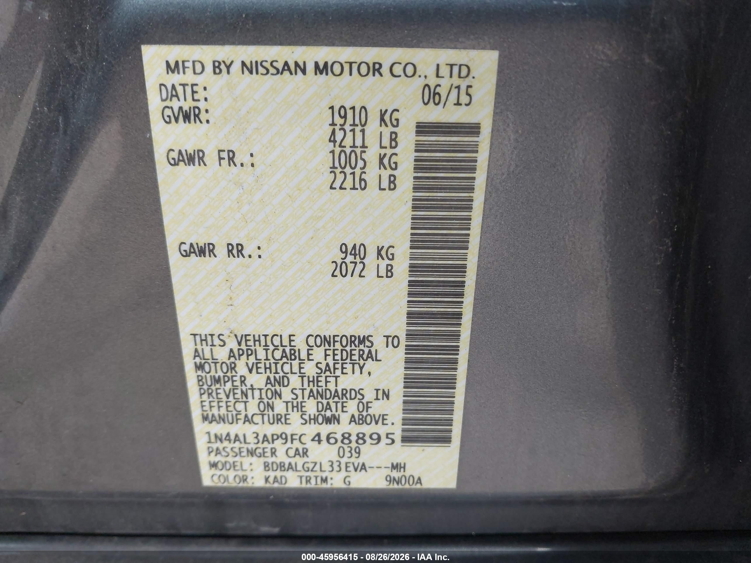 2015 Nissan Altima 2.5/s/sv/sl Серый vin: 1N4AL3AP9FC468895