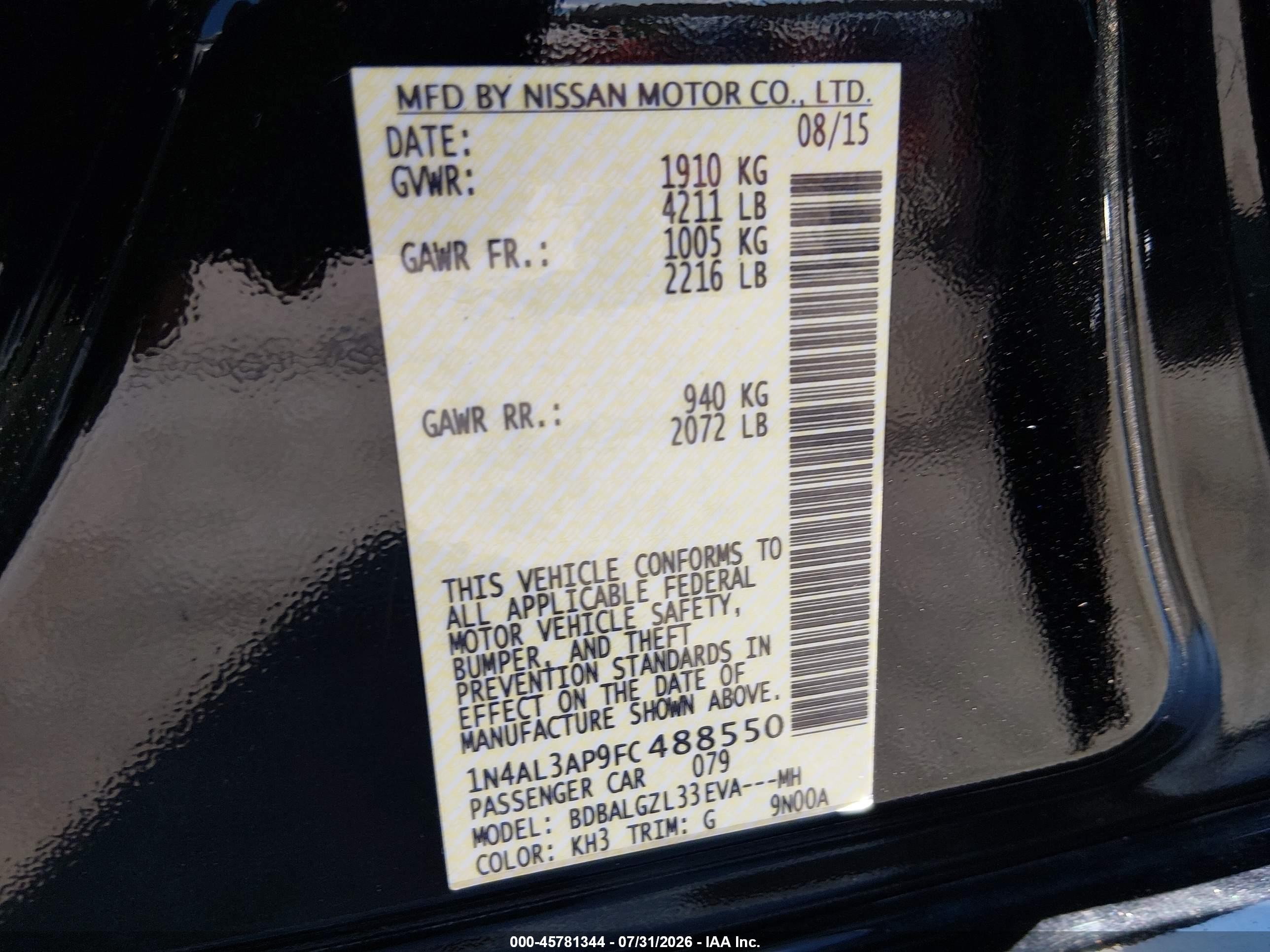 2015 Nissan Altima 2.5 S Черный vin: 1N4AL3AP9FC488550