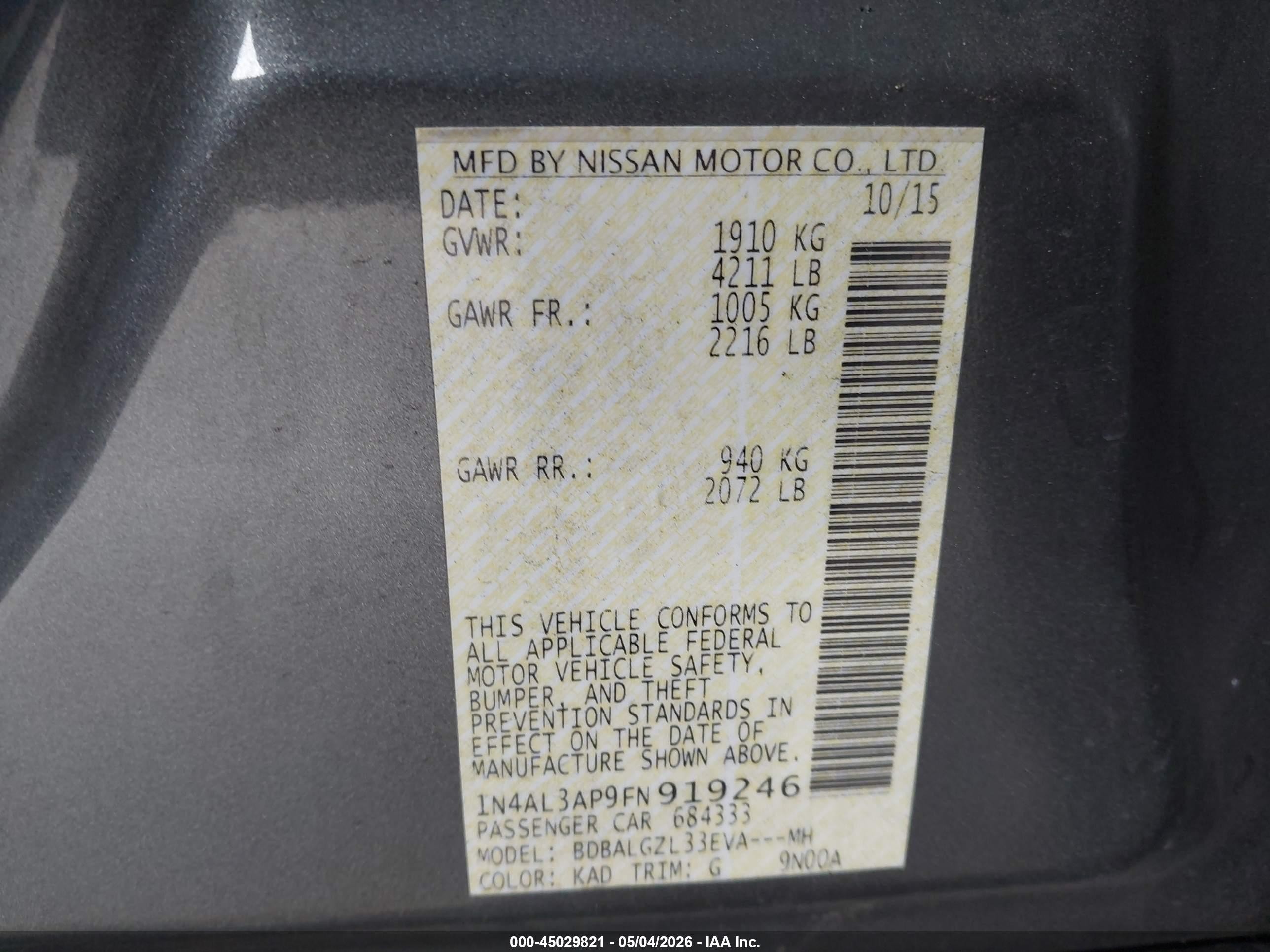 2015 Nissan Altima 2.5 S Серый vin: 1N4AL3AP9FN919246