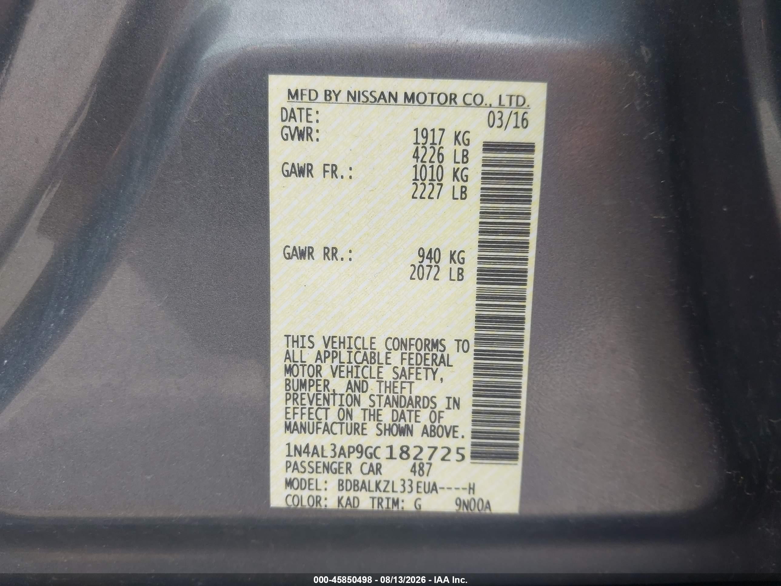 2016 Nissan Altima 2.5 Sv Серый vin: 1N4AL3AP9GC182725