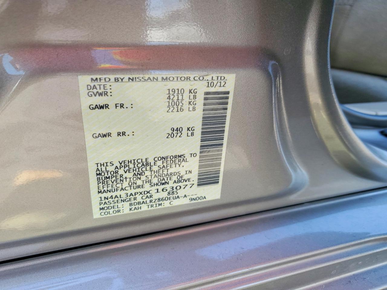 2013 Nissan Altima 2.5 Beige vin: 1N4AL3APXDC163077