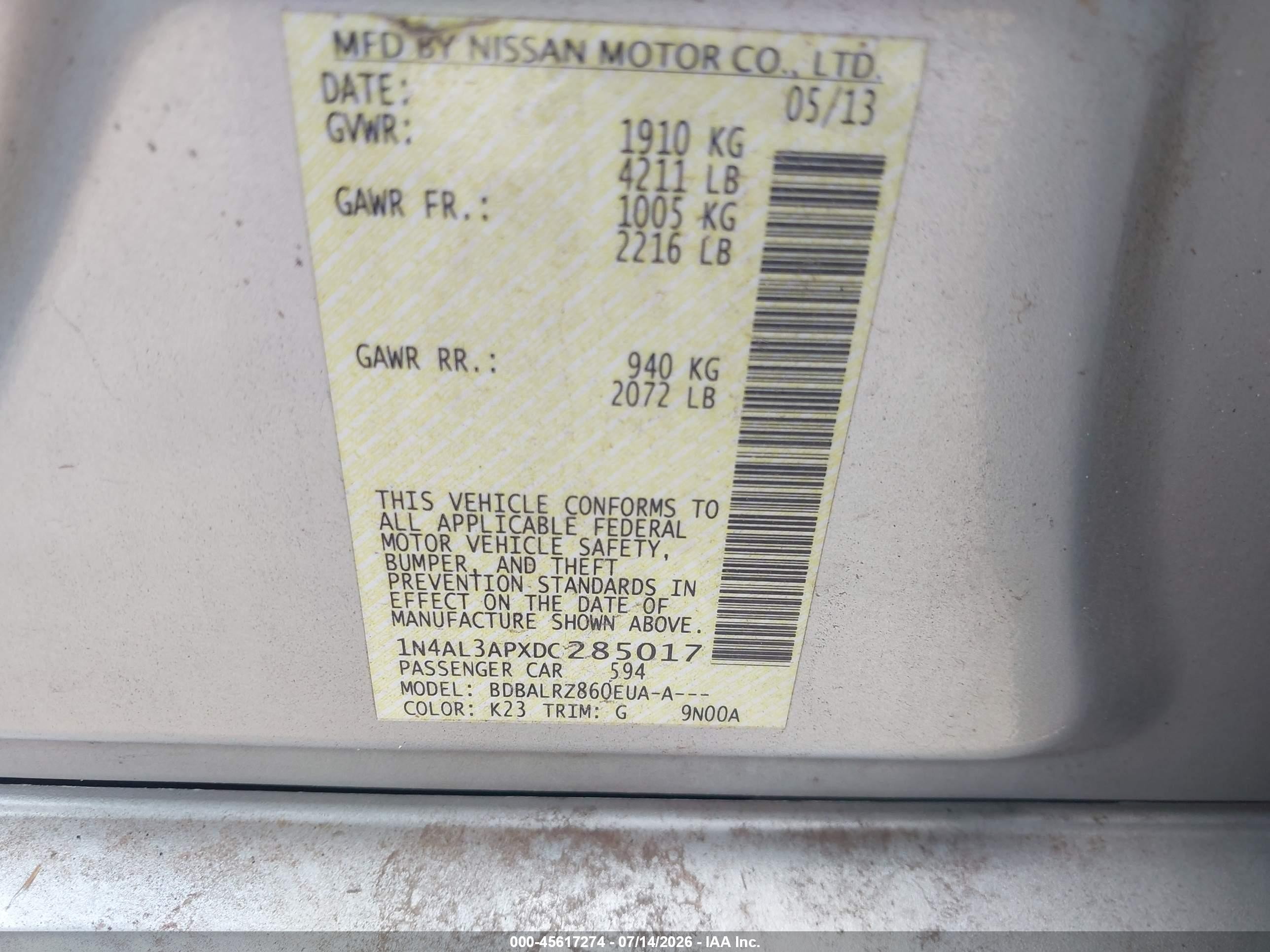 2013 Nissan Altima 2.5 S Серебряный vin: 1N4AL3APXDC285017