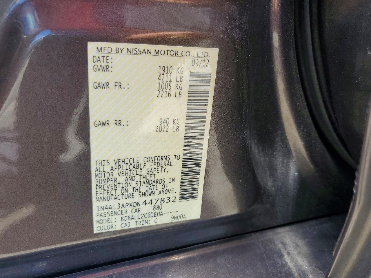 2013 Nissan Altima 2.5 Коричневый vin: 1N4AL3APXDN447832