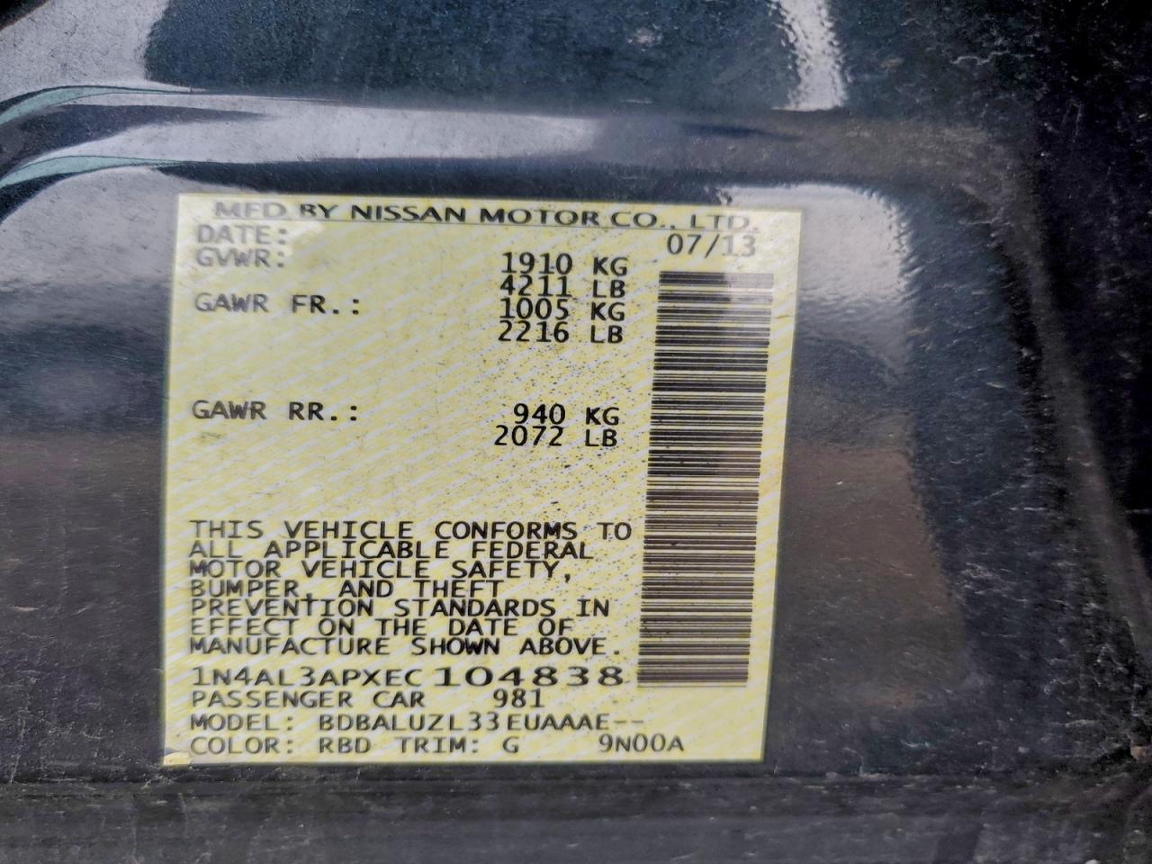 2014 Nissan Altima 2.5 Blue vin: 1N4AL3APXEC104838
