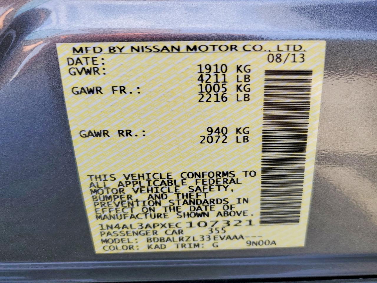 2014 Nissan Altima 2.5 Серый vin: 1N4AL3APXEC107321