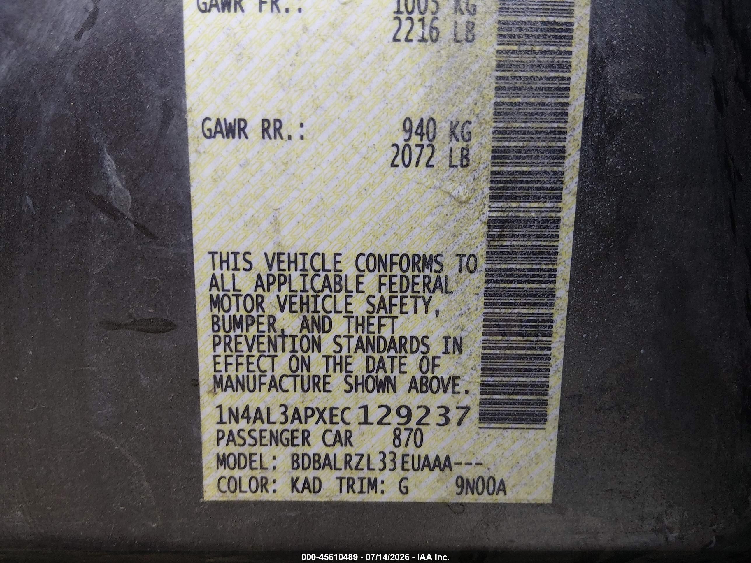 2014 Nissan Altima 2.5 S Gray vin: 1N4AL3APXEC129237