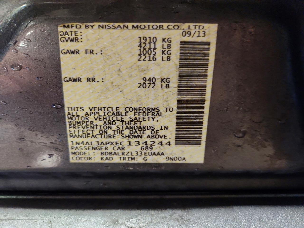2014 Nissan Altima 2.5 Серый vin: 1N4AL3APXEC134244