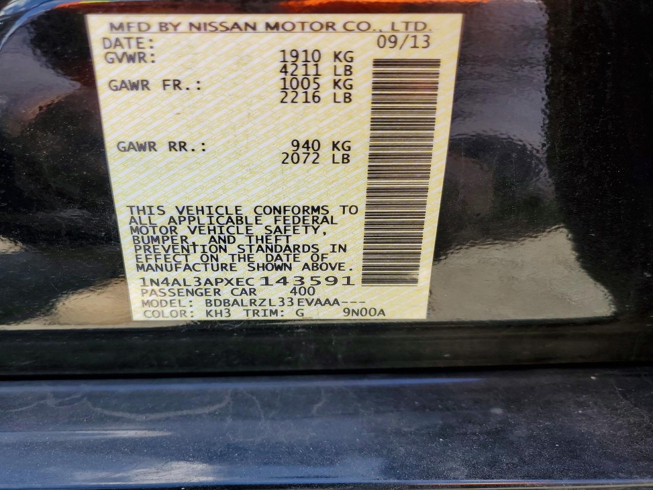 2014 Nissan Altima 2.5 S Черный vin: 1N4AL3APXEC143591