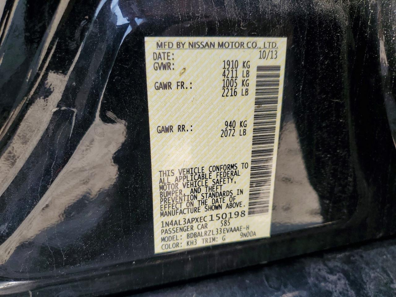 2014 Nissan Altima 2.5 S Black vin: 1N4AL3APXEC150198
