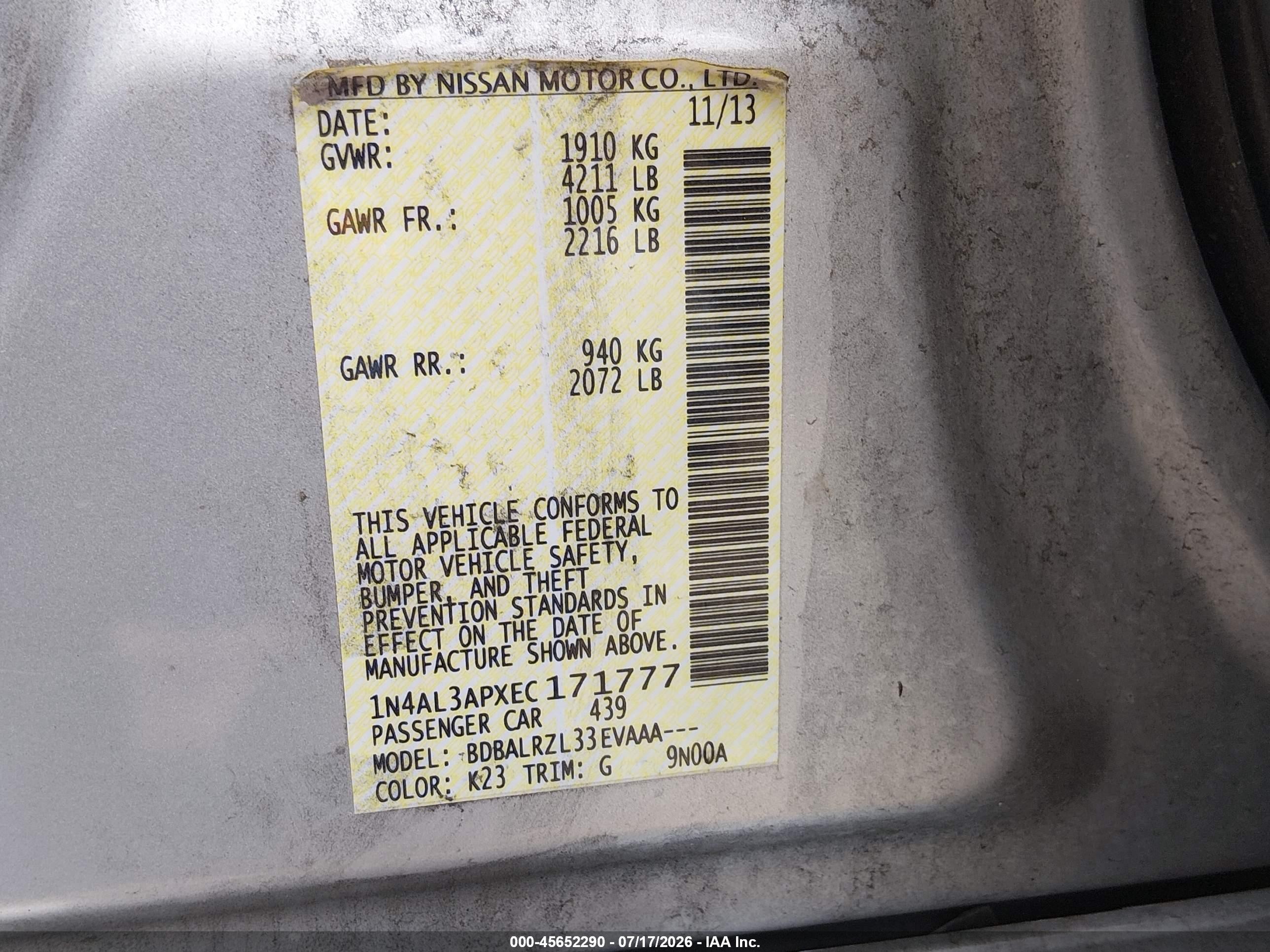 2014 Nissan Altima 2.5 S Серый vin: 1N4AL3APXEC171777