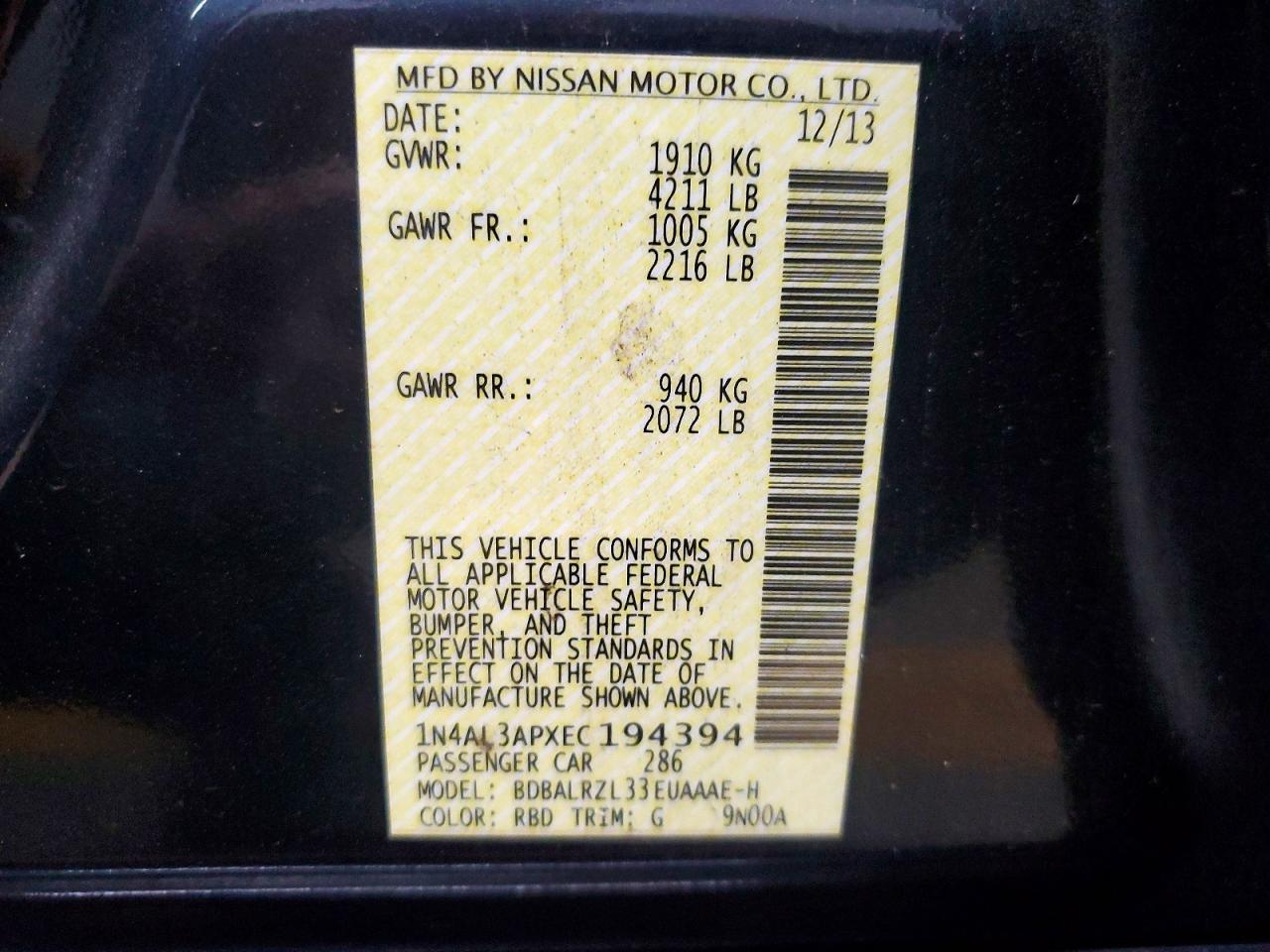 2014 Nissan Altima 2.5 S Gray vin: 1N4AL3APXEC194394