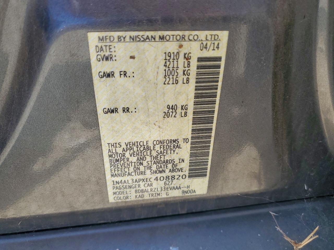 2014 Nissan Altima 2.5 S Gray vin: 1N4AL3APXEC408820