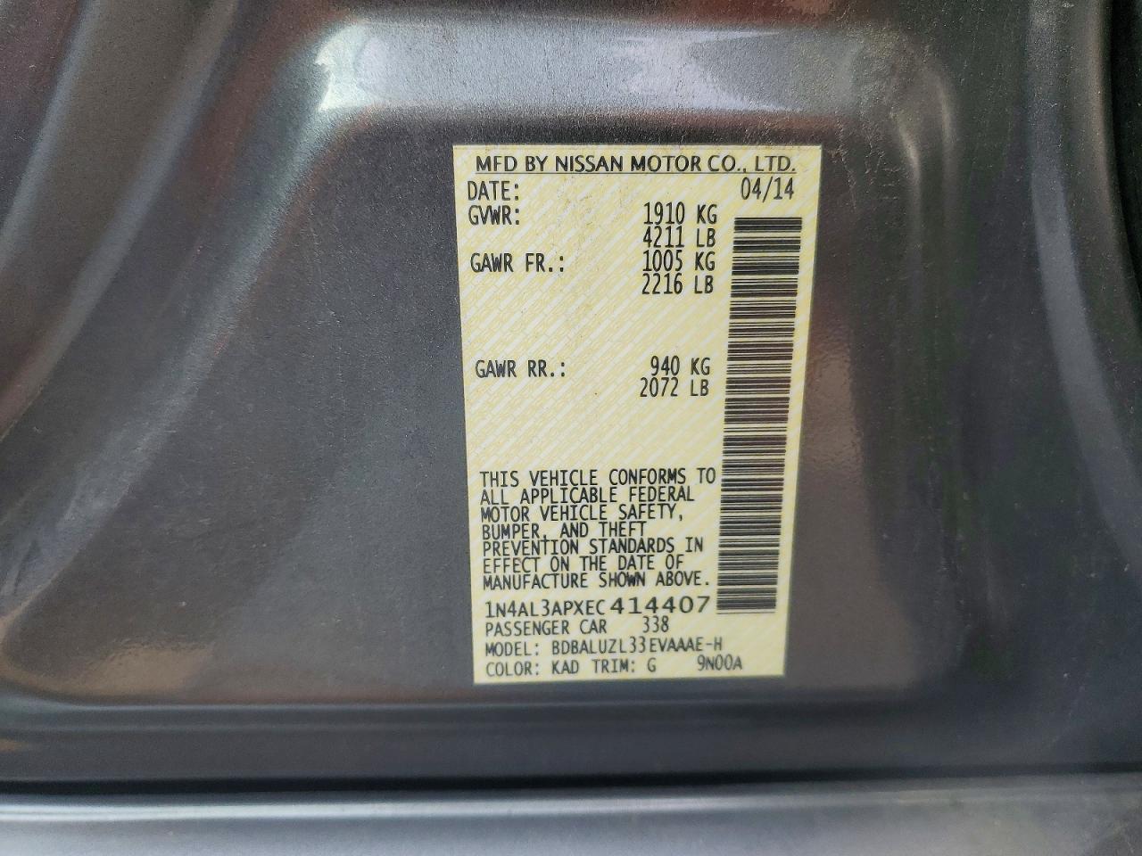2014 Nissan Altima 2.5 Sv Gray vin: 1N4AL3APXEC414407