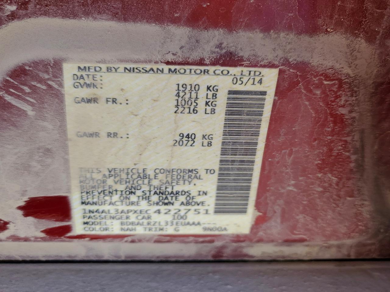 2014 Nissan Altima 2.5 Burgundy vin: 1N4AL3APXEC422751