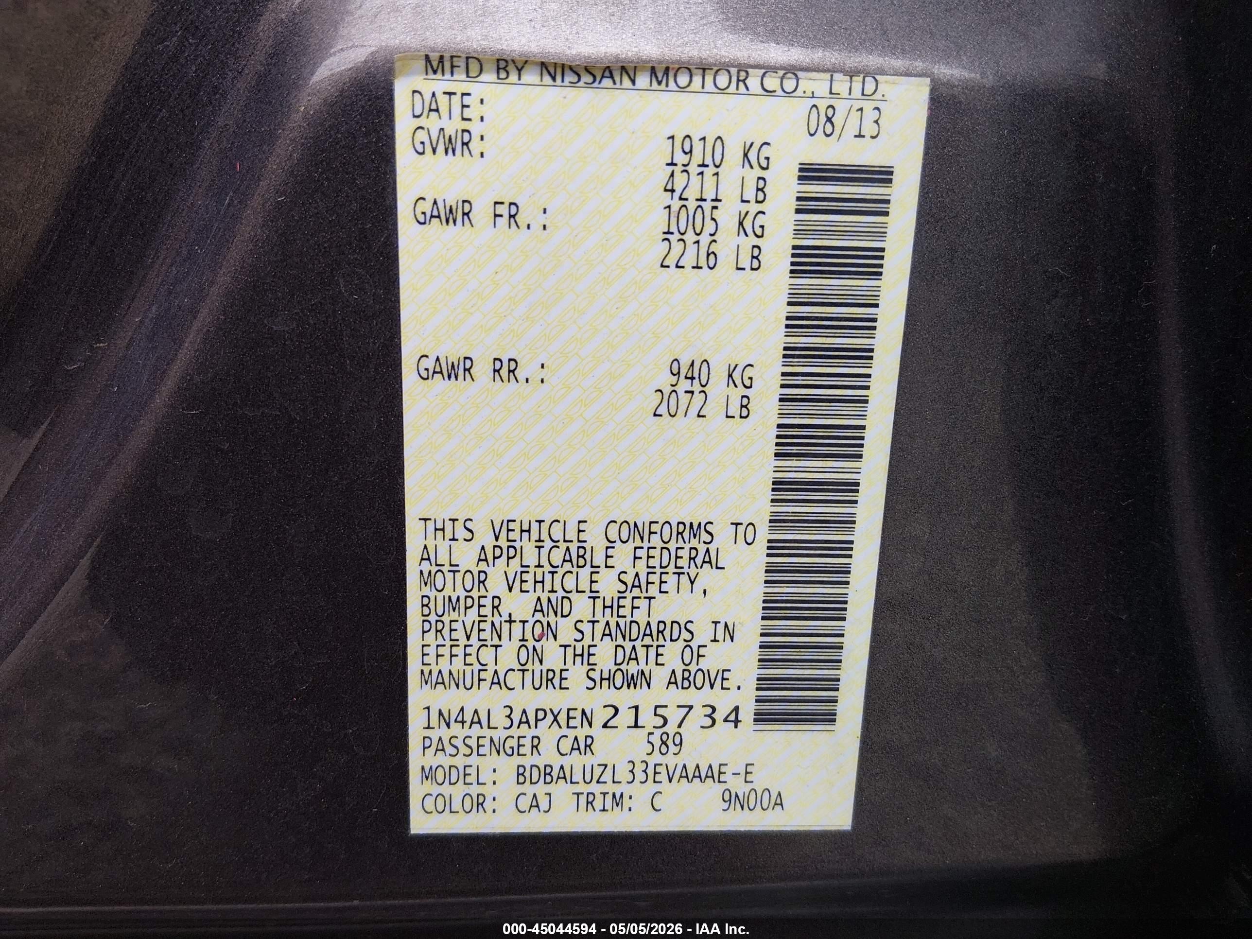 2014 Nissan Altima 2.5 Sv Коричневый vin: 1N4AL3APXEN215734
