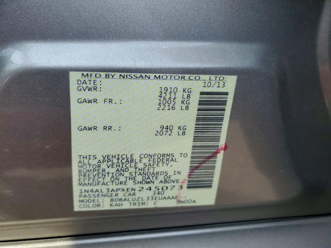 2014 Nissan Altima 2.5 Sv Tan vin: 1N4AL3APXEN245073