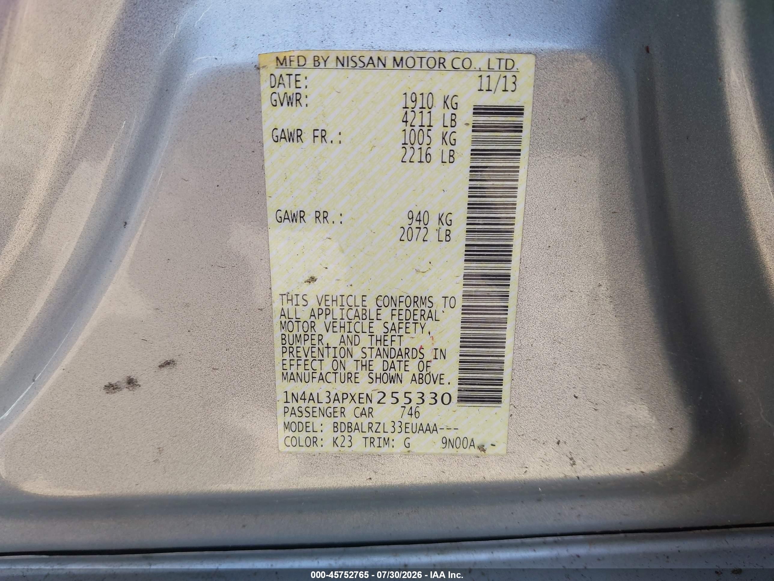2014 Nissan Altima 2.5 S Серебряный vin: 1N4AL3APXEN255330