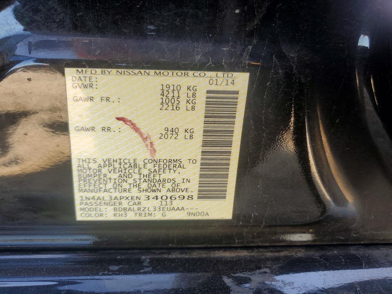 2014 Nissan Altima 2.5 S Black vin: 1N4AL3APXEN340698