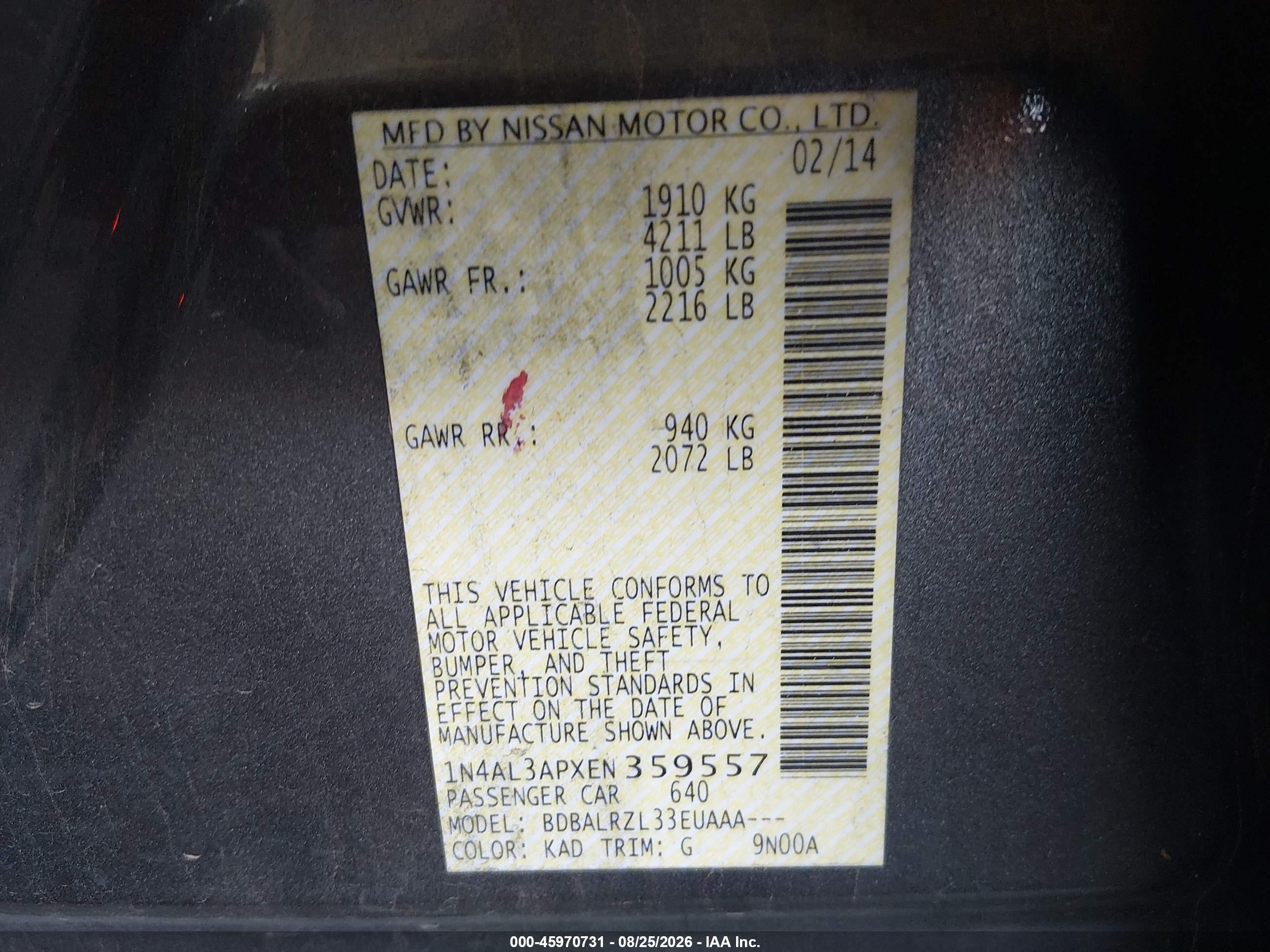 2014 Nissan Altima 2.5 S Gray vin: 1N4AL3APXEN359557