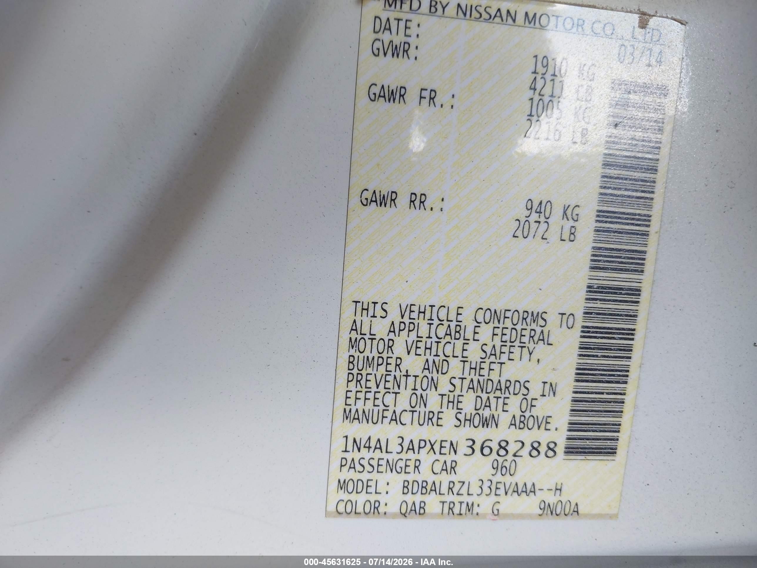 2014 Nissan Altima 2.5 S Белый vin: 1N4AL3APXEN368288