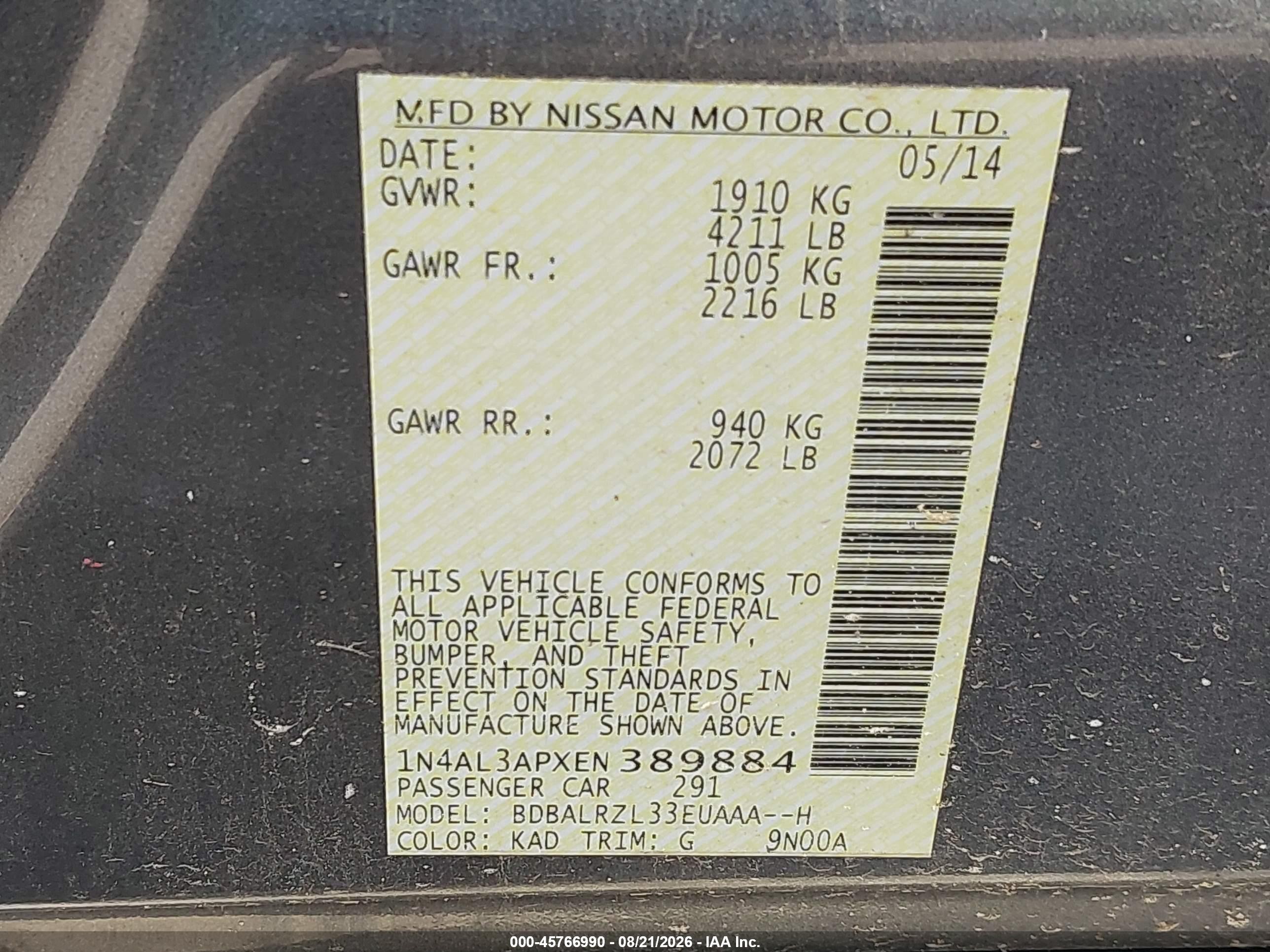 2014 Nissan Altima 2.5 S Gray vin: 1N4AL3APXEN389884
