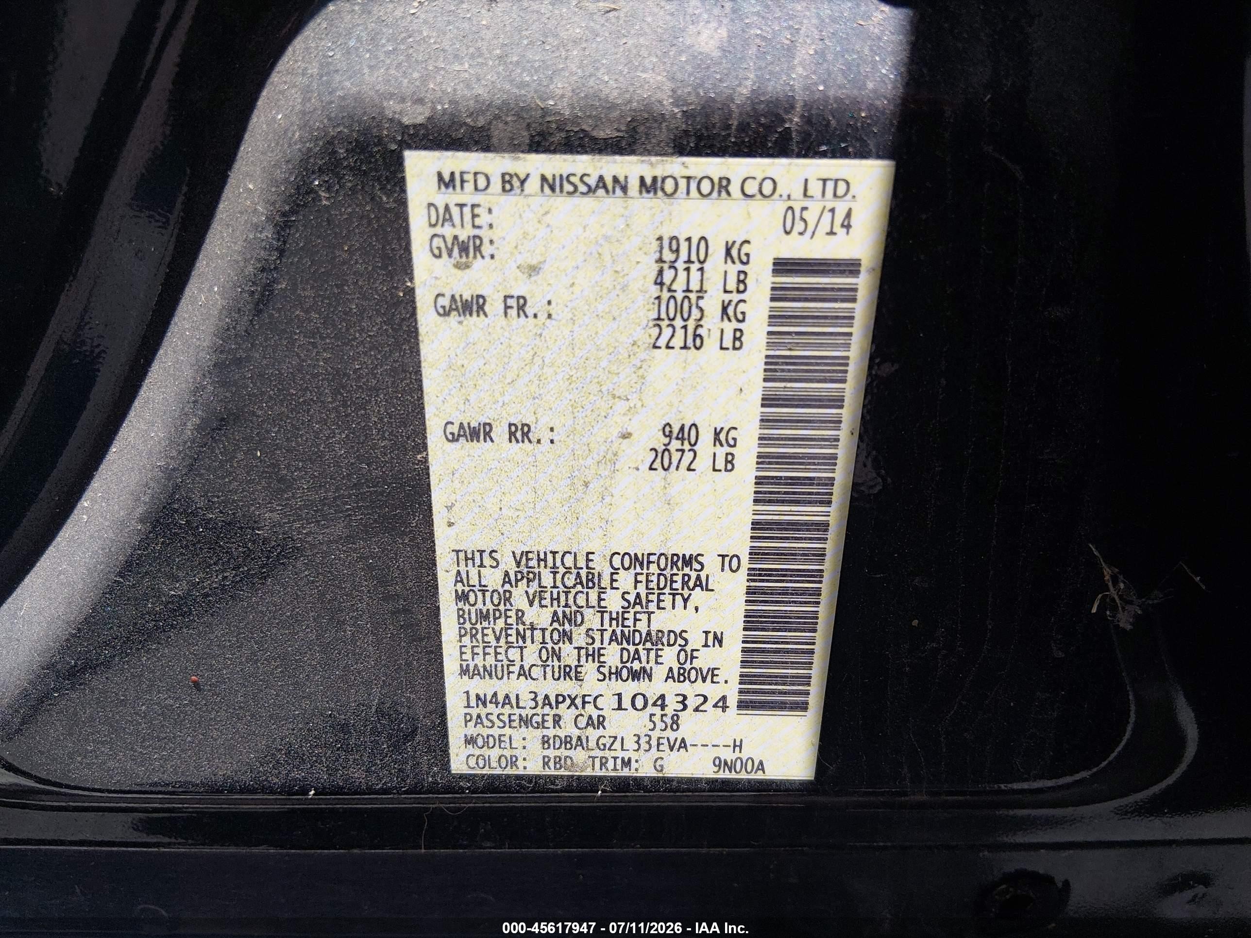 2015 Nissan Altima 2.5 S Синий vin: 1N4AL3APXFC104324