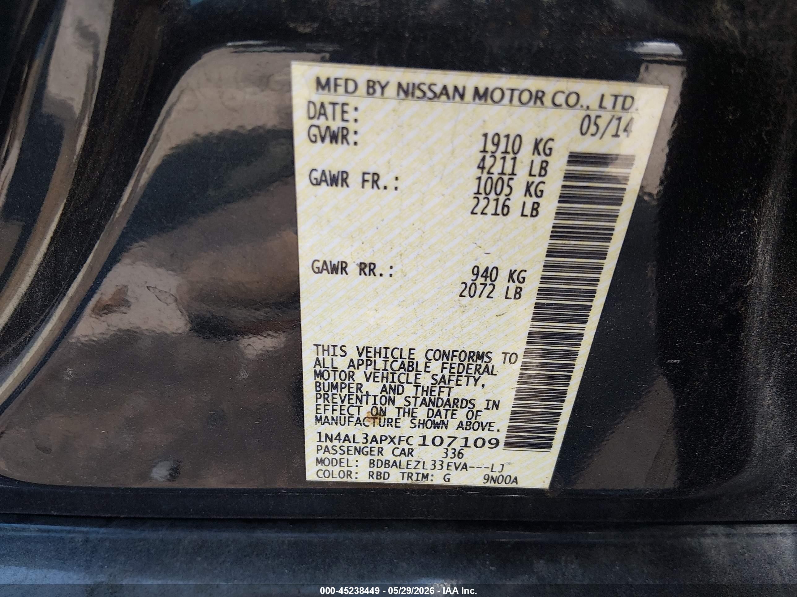 2015 Nissan Altima 2.5 S Gray vin: 1N4AL3APXFC107109