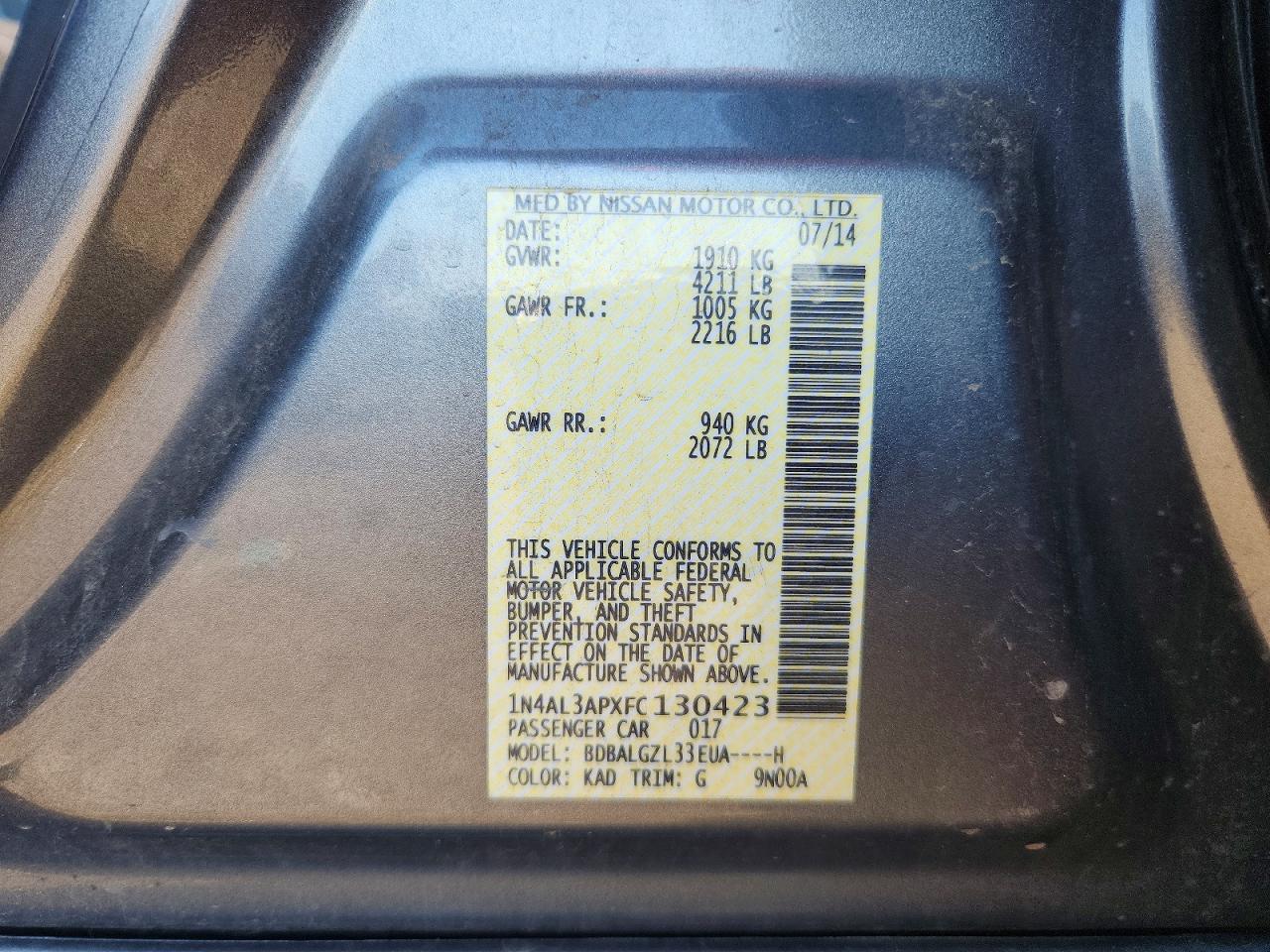 2015 Nissan Altima 2.5 S Серебряный vin: 1N4AL3APXFC130423