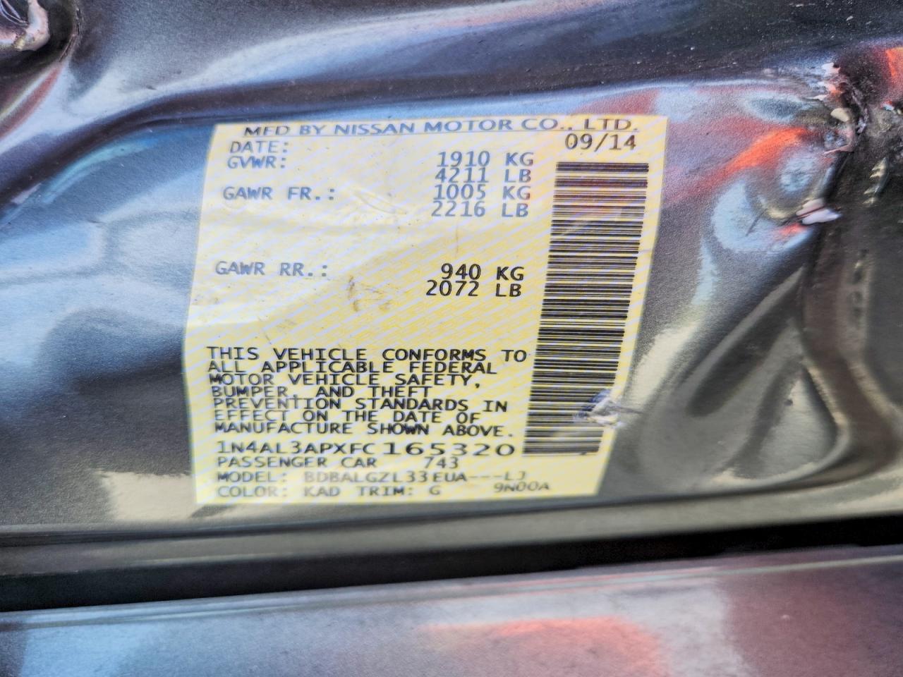 2015 Nissan Altima 2.5 S Серый vin: 1N4AL3APXFC165320