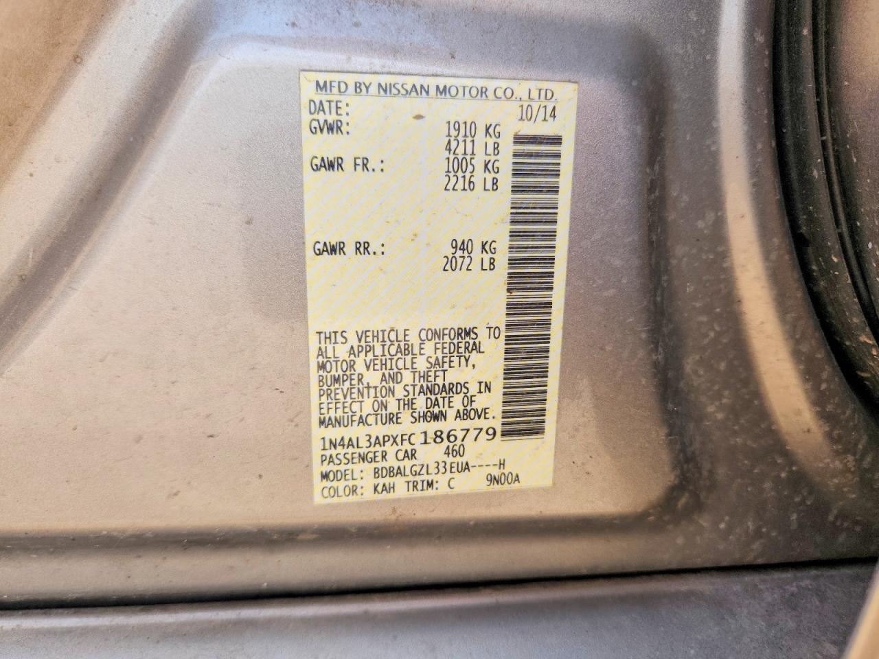 2015 Nissan Altima 2.5 S Beige vin: 1N4AL3APXFC186779