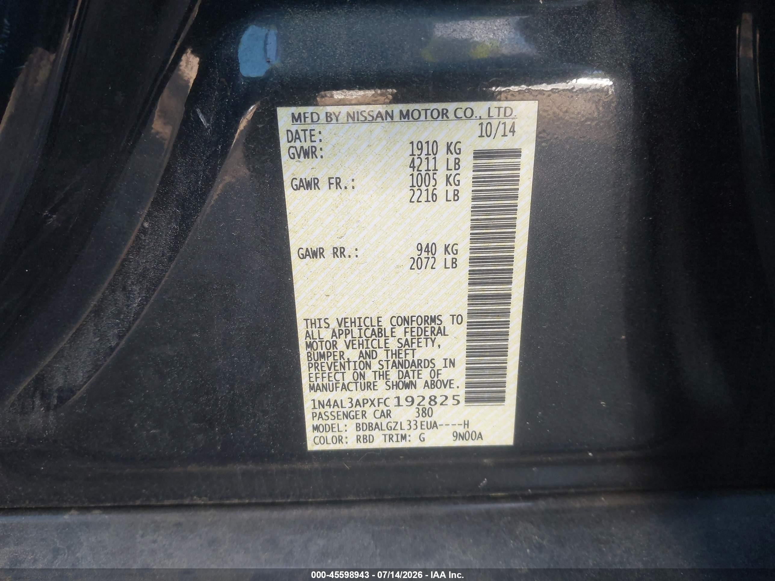 2015 Nissan Altima 2.5 S Серый vin: 1N4AL3APXFC192825