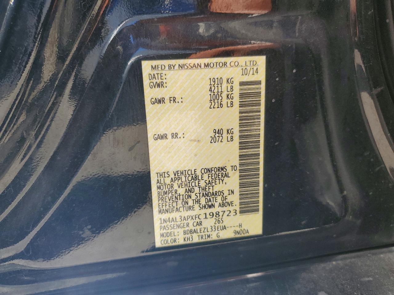 2015 Nissan Altima 2.5 S Черный vin: 1N4AL3APXFC198723