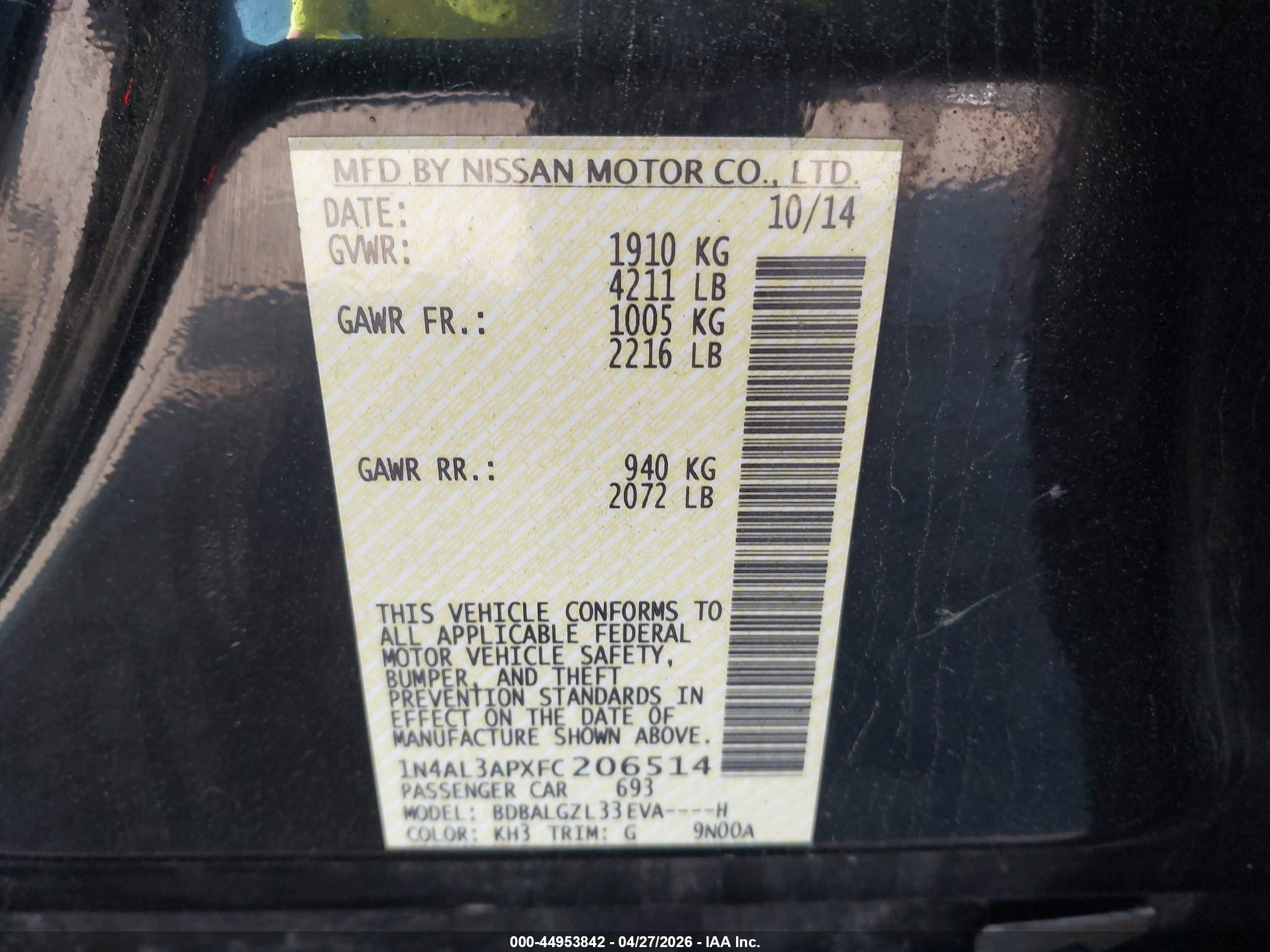 2015 Nissan Altima 2.5 S Black vin: 1N4AL3APXFC206514
