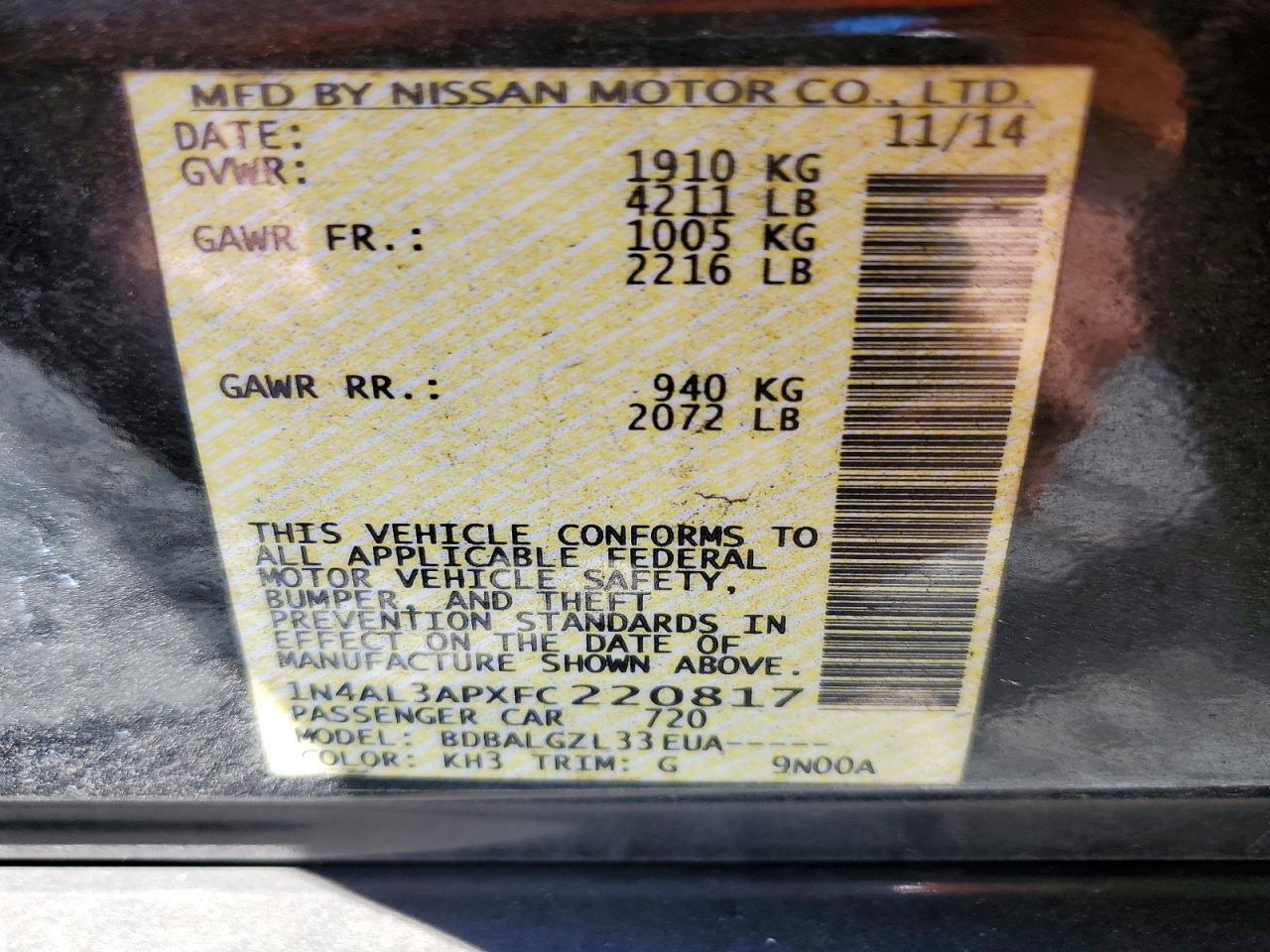 2015 Nissan Altima 2.5 S Black vin: 1N4AL3APXFC220817