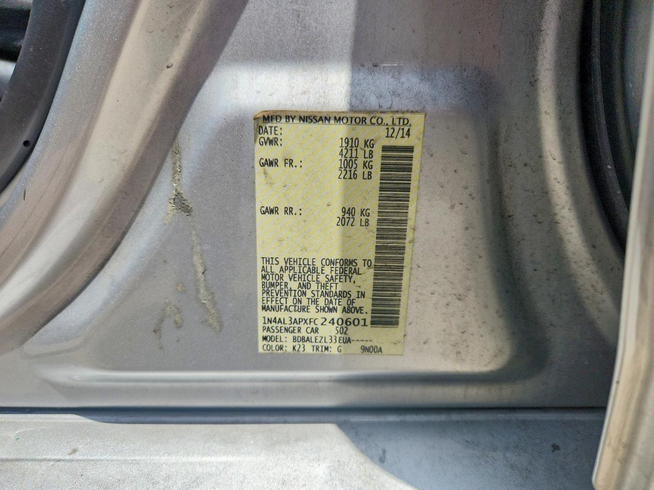 2015 Nissan Altima 2.5 S Серебряный vin: 1N4AL3APXFC240601