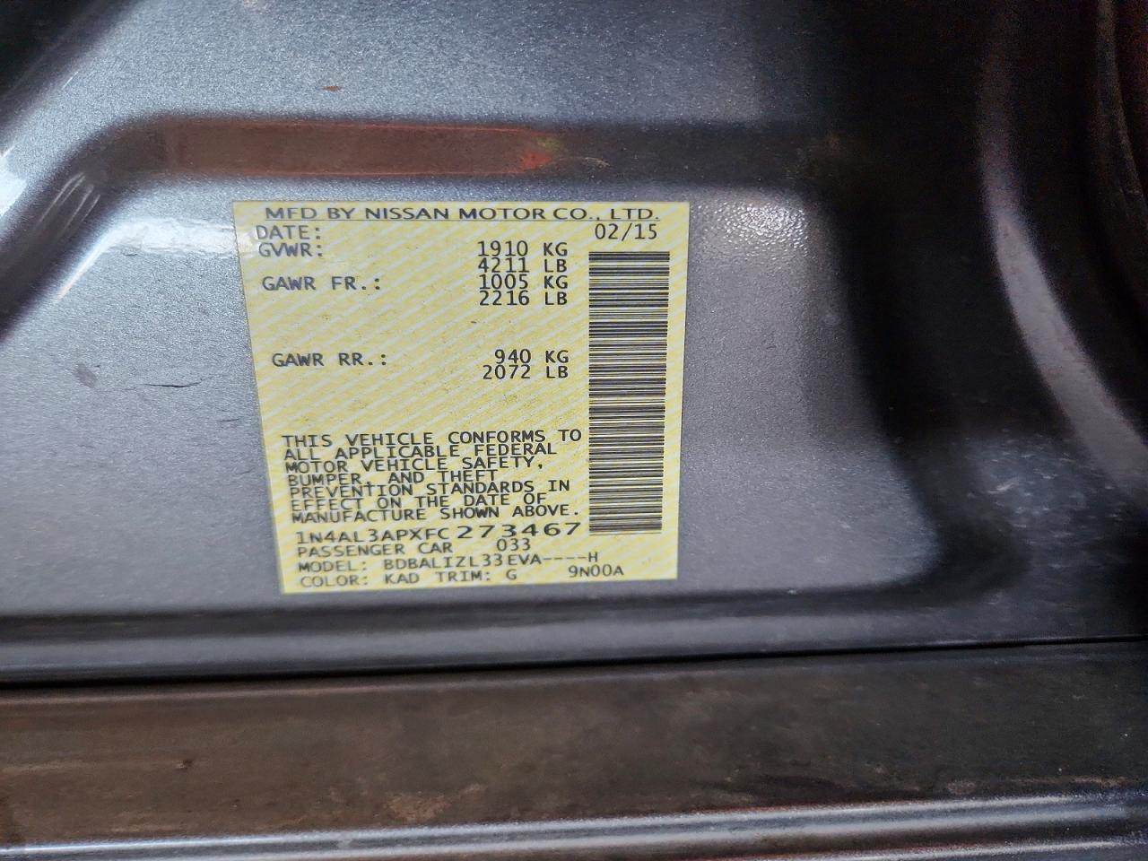 2015 Nissan Altima 2.5 Sv Серый vin: 1N4AL3APXFC273467
