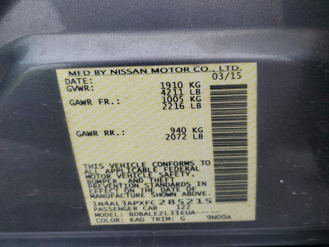 2015 Nissan Altima 2.5 S Серый vin: 1N4AL3APXFC285215