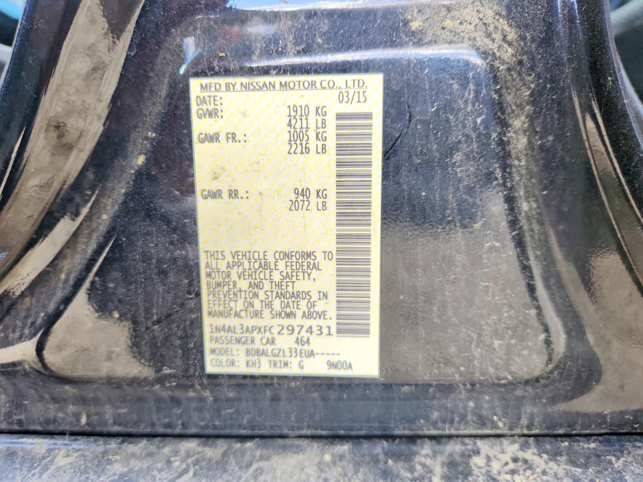 2015 Nissan Altima 2.5 S Черный vin: 1N4AL3APXFC297431