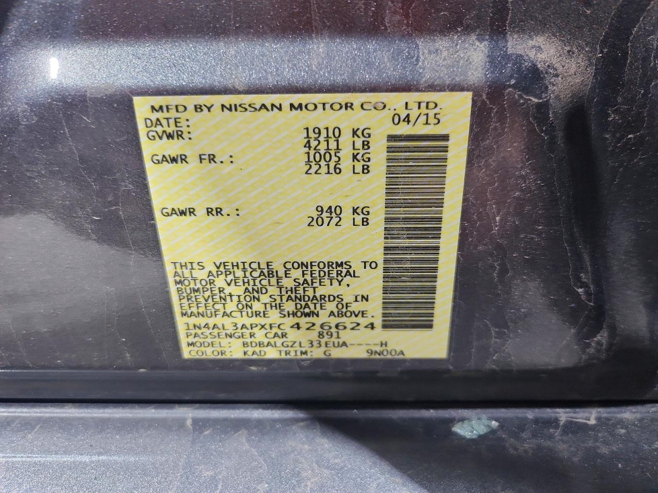2015 Nissan Altima 2.5 S Gray vin: 1N4AL3APXFC426624