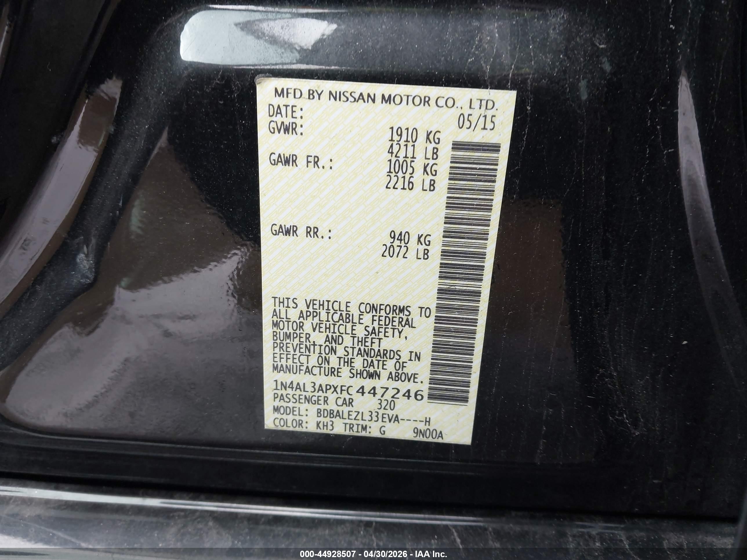 2015 Nissan Altima 2.5 S Черный vin: 1N4AL3APXFC447246