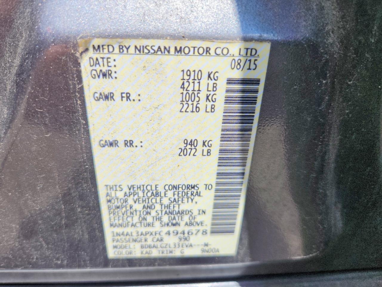 2015 Nissan Altima 2.5 S Серый vin: 1N4AL3APXFC494678
