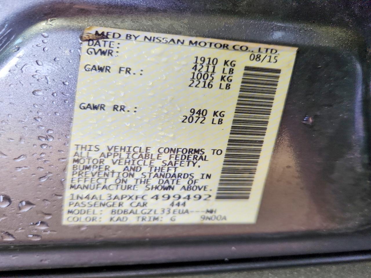2015 Nissan Altima 2.5 S Серый vin: 1N4AL3APXFC499492