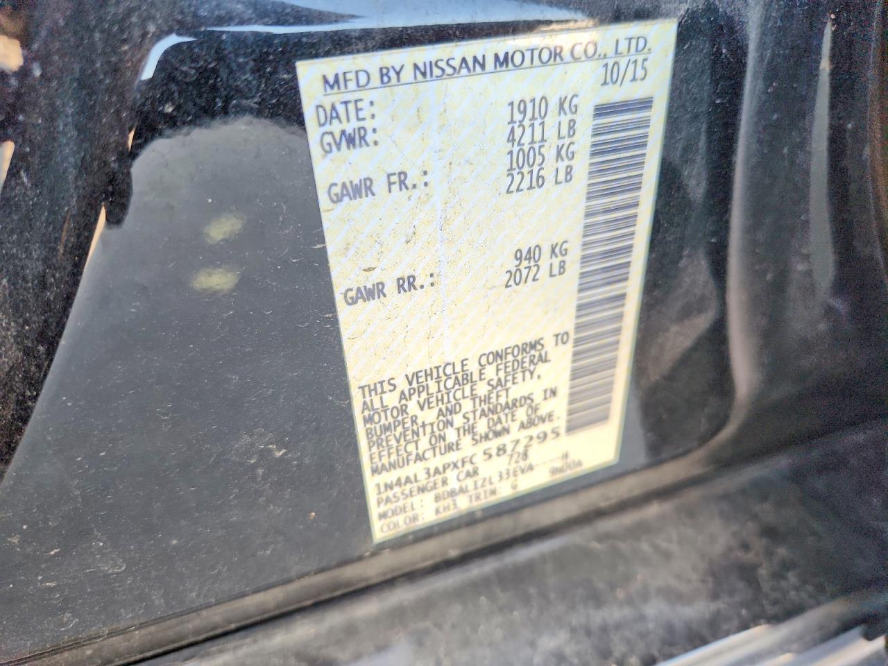 2015 Nissan Altima 2.5 Sv Черный vin: 1N4AL3APXFC587295