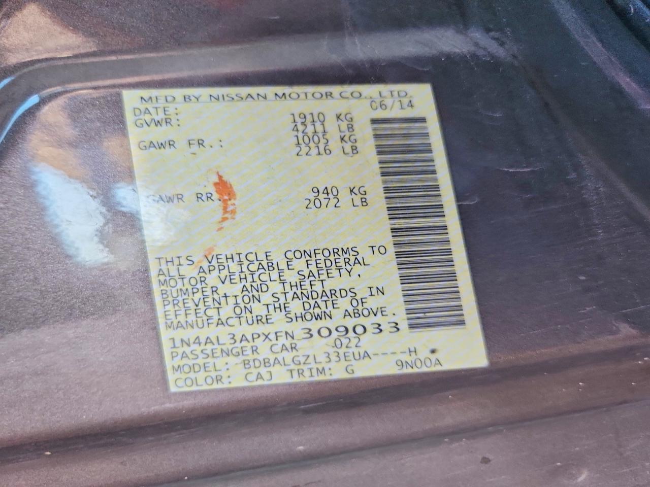 2015 Nissan Altima 2.5 S Коричневый vin: 1N4AL3APXFN309033