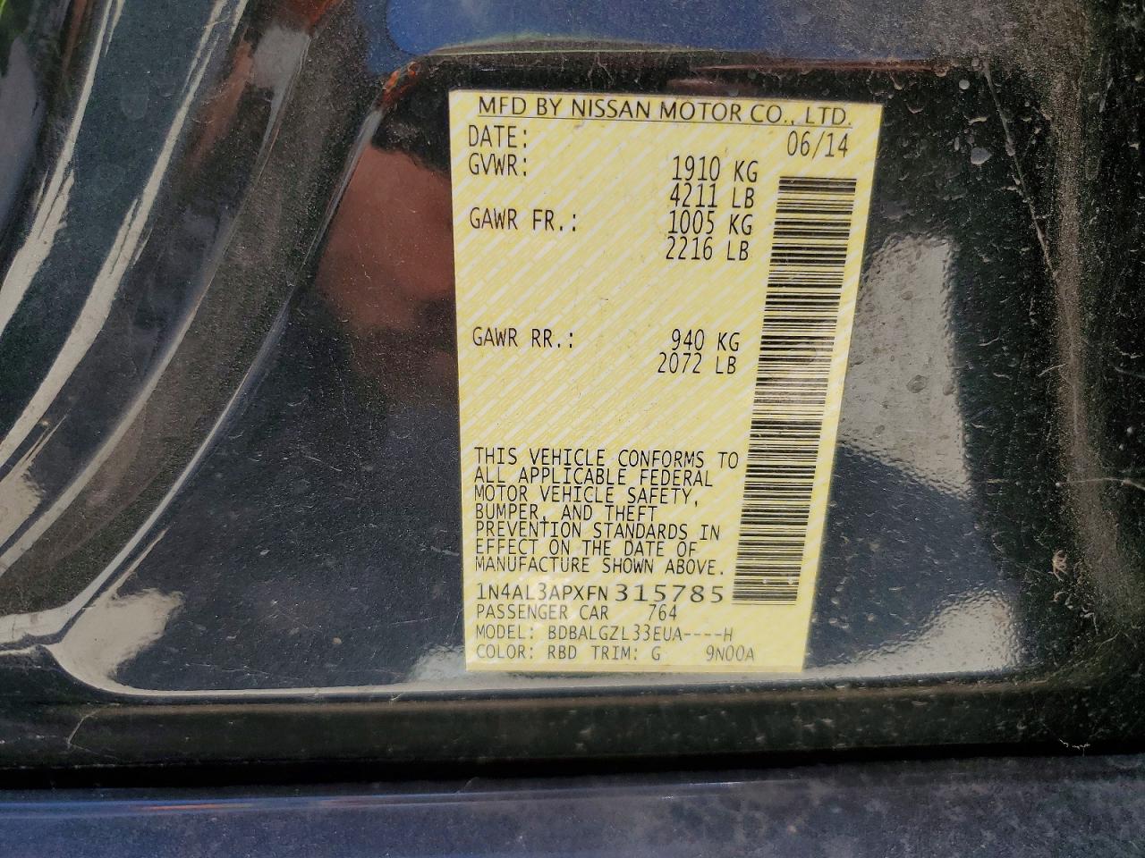 2015 Nissan Altima 2.5 S Черный vin: 1N4AL3APXFN315785