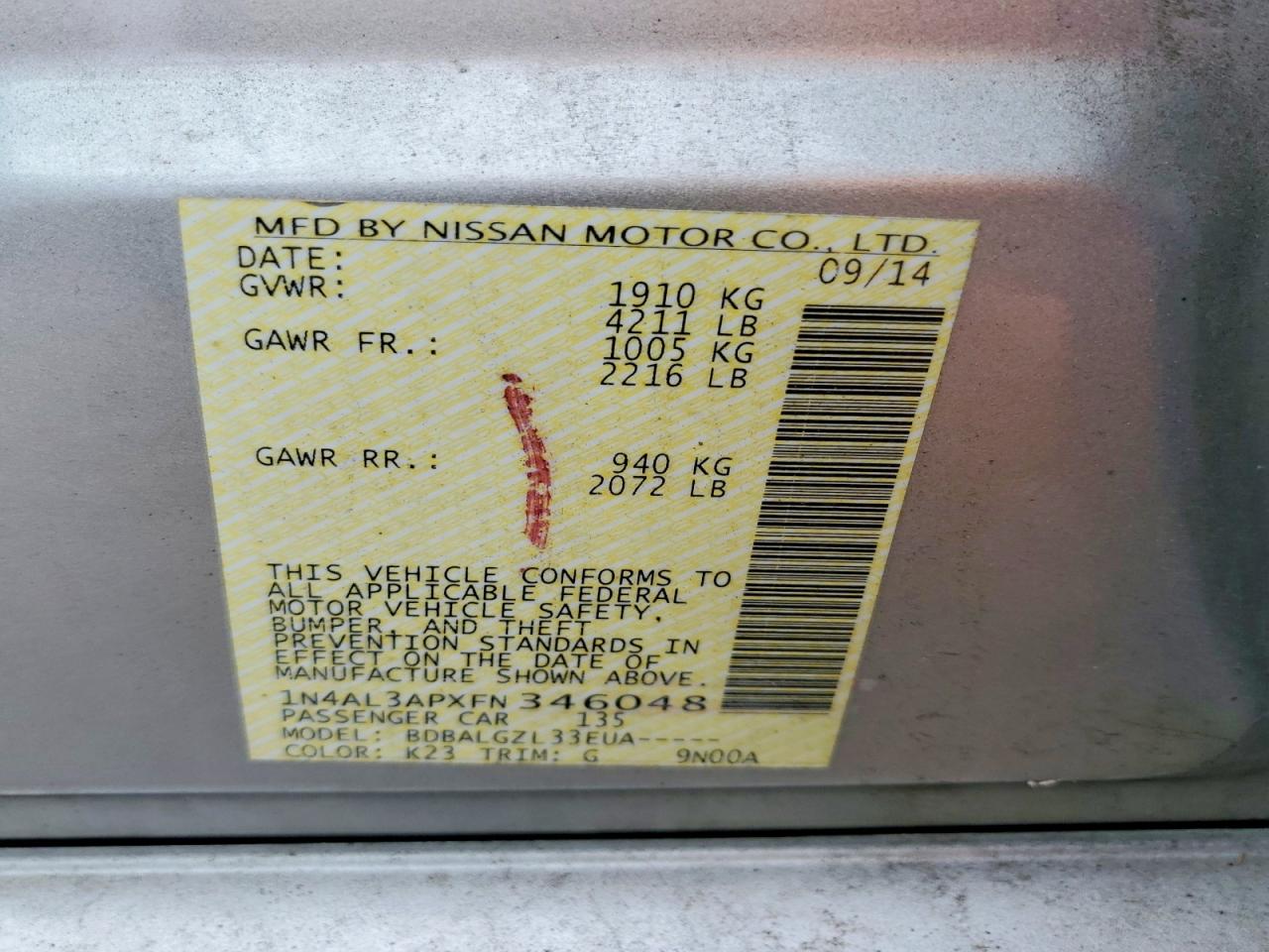 2015 Nissan Altima 2.5 S Серебряный vin: 1N4AL3APXFN346048